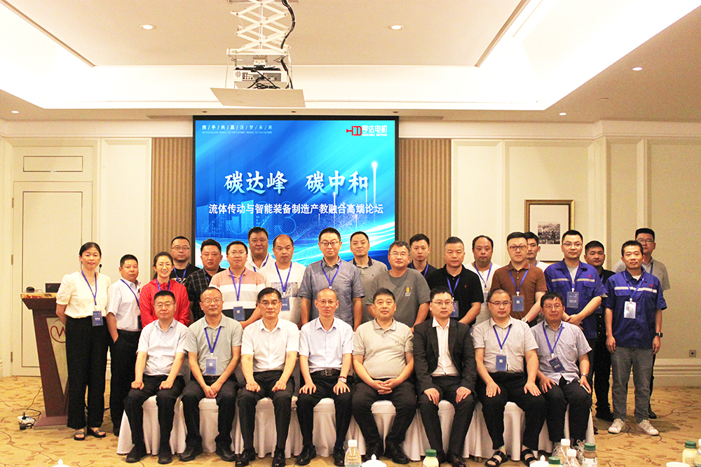 fe1c815140ab4a6f86328bb17241f7dd.jpg 20230711/fe1c815140ab4a6f86328bb17241f7dd.jpg