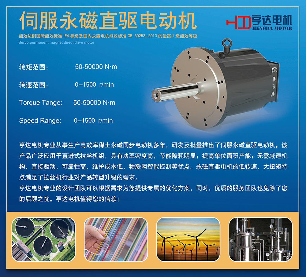 5a54a8be67c1ecaef0860d72e11516fc.jpg 20231215/5a54a8be67c1ecaef0860d72e11516fc.jpg